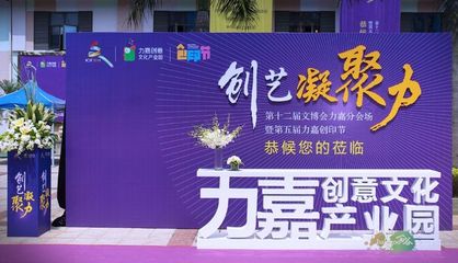 深圳活動(dòng)策劃全攻略 禮儀、影視廣告與文化活動(dòng)的專業(yè)整合之道