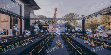 佛山大型工廠服裝開業(yè)慶典 融合餐飲、文化與品牌新紀(jì)元