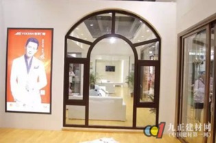 裕安門窗胡林 政策創新引領定制新風，門窗銷售邁向主流化
